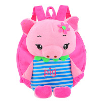uploads/erp/collection/images/School Bags/kawayibeibao/XU0146644/img_b/img_b_XU0146644_1_ElLtDf6cvbKlk2HhBM0D9egGeq3DYv2f